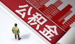 成都35无抵押信用贷款-成都35空放借款-成都35靠谱个人借钱