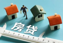 成都35小额短借-成都35小额短借-成都35无抵押信用贷款