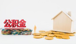 成都35个人创业贷款-成都35哪有民间借贷-成都35小额贷款地址