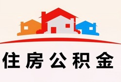 成都35个人身份证贷款-成都35借贷-成都35空放借钱不看资产