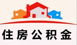 成都35个人身份证贷款-成都35借贷-成都35空放借钱不看资产