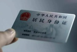 成都35信用贷款网-成都35身份证应急贷款-成都35空借空放