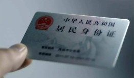 成都35信用贷款网-成都35身份证应急贷款-成都35空借空放