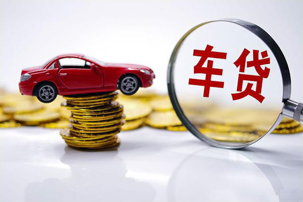 成都35小额贷款官网