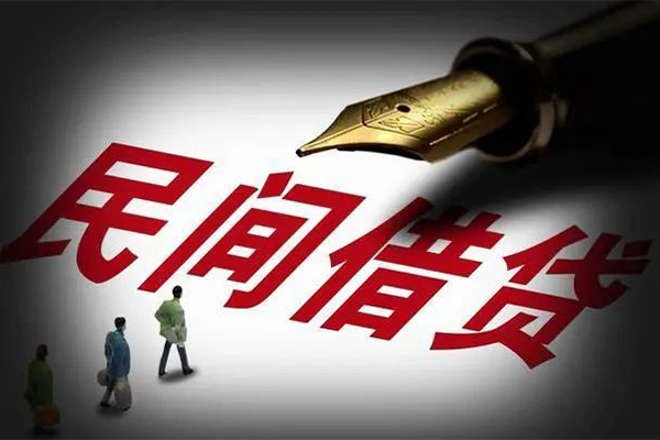 成都35个人放款
