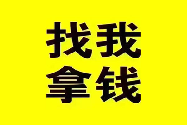成都35信用贷款哪家好