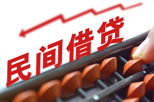 成都35私借空放不考察