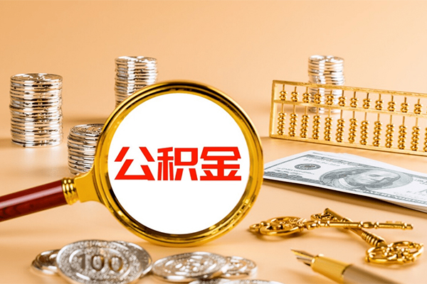 成都35贷款网