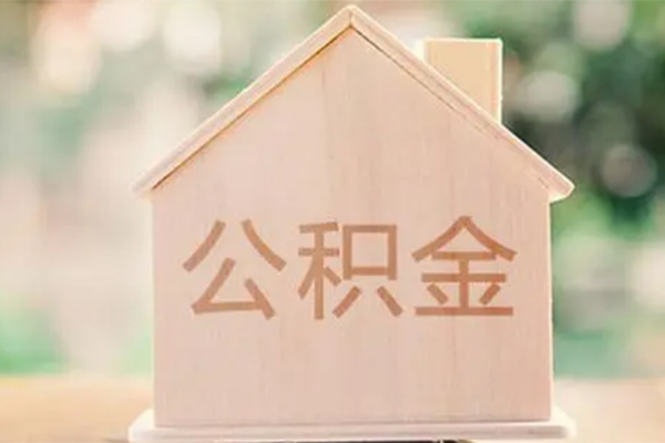 成都35私人贷款额