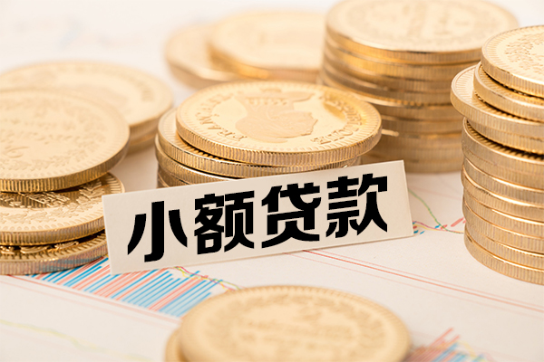 成都35空放