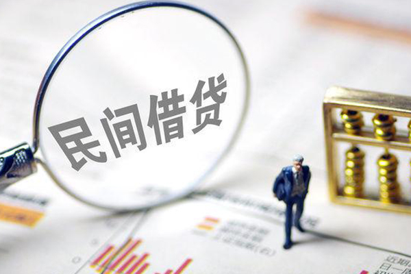 成都35贷款只要身份证
