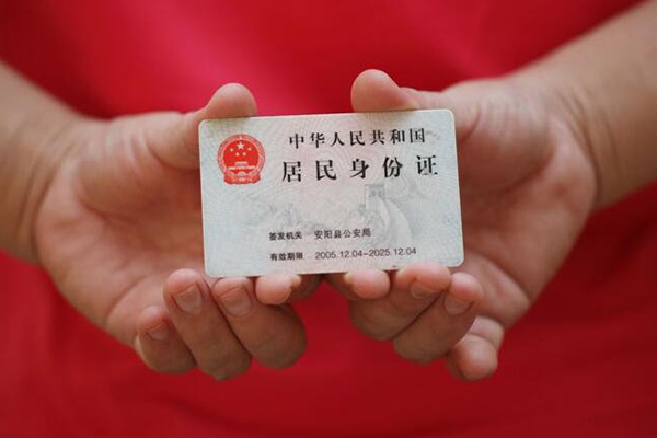 成都35全天候办理借款