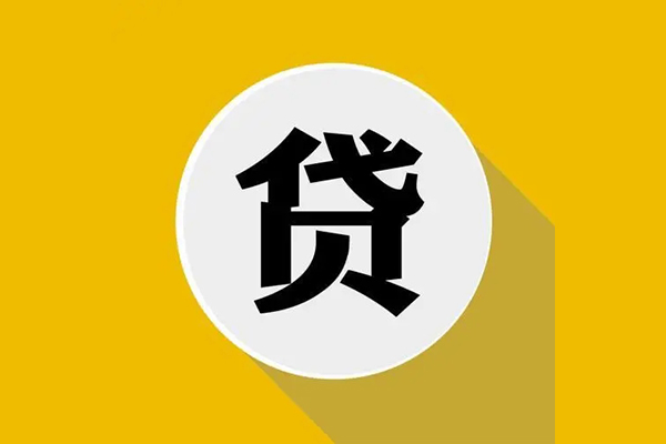 成都35私借空放不考察