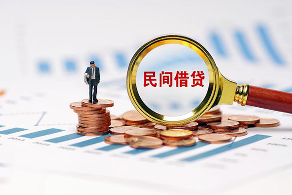 成都35个人信用贷款