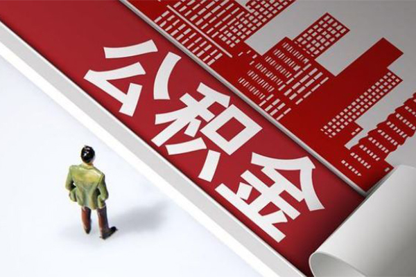 成都35无抵押信用贷款
