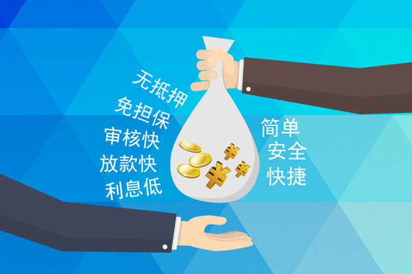 成都35短借公证