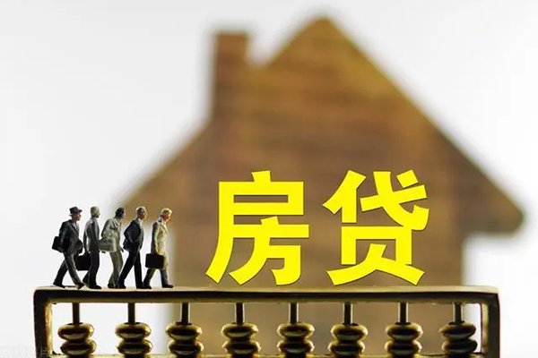 成都35社保信用贷款