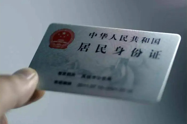 成都35信用贷款网