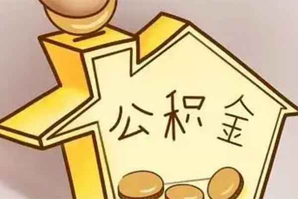 成都35线下贷款