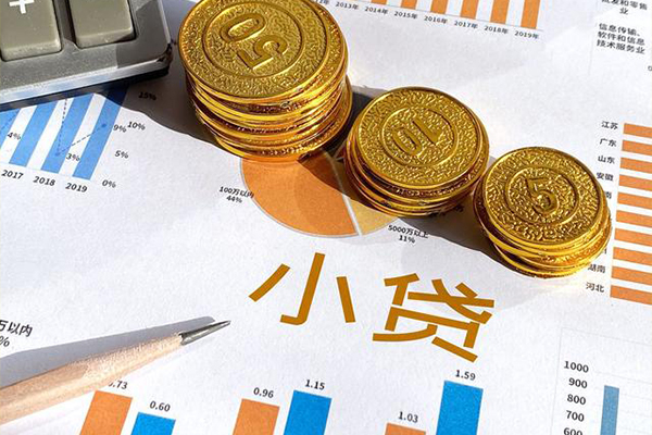 成都35哪里可以借私借