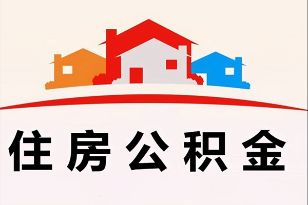 成都35个人身份证贷款