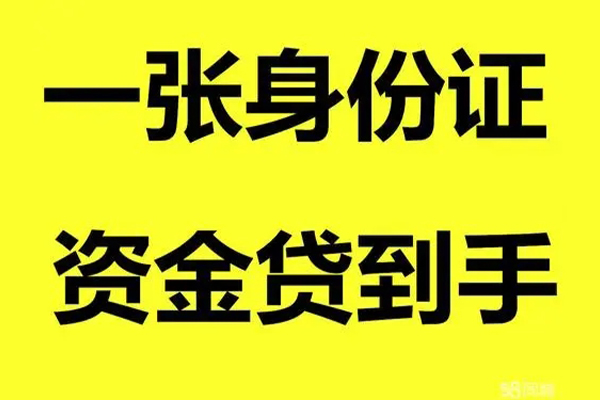 成都35私人空放