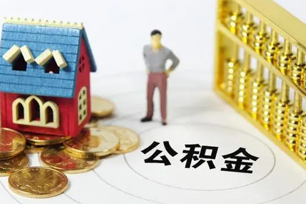 成都35个人借贷好吗