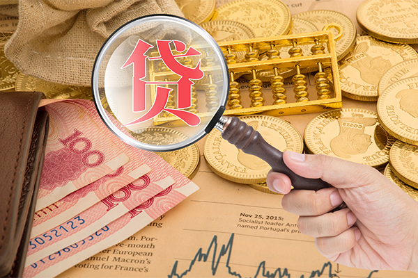 成都35靠谱私人借钱