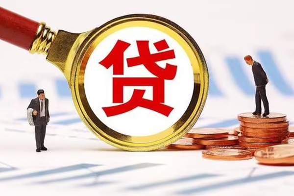 成都35哪里可以信用贷款