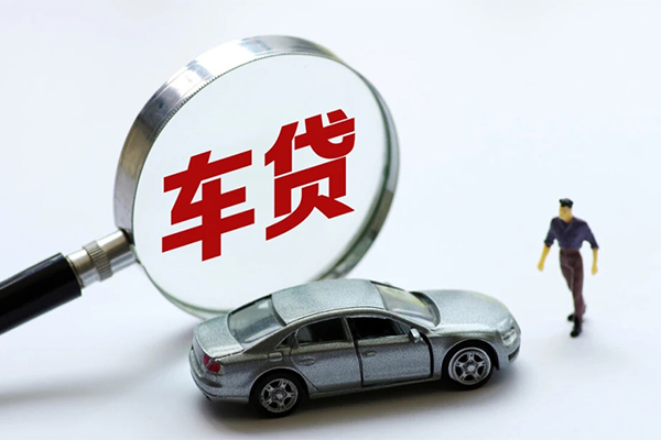成都35个人借贷放款