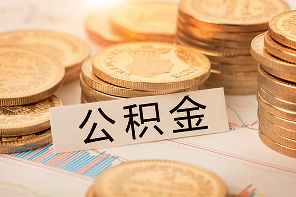 成都35私人借贷平台