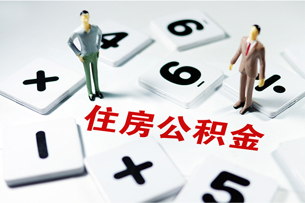 成都35身份证线下贷款