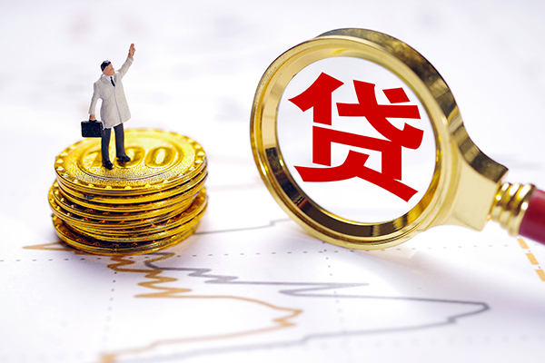 成都35民间大额借贷