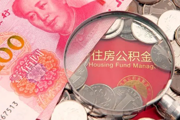 成都35私借空放先息后本