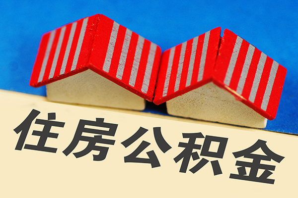 成都35私人短借