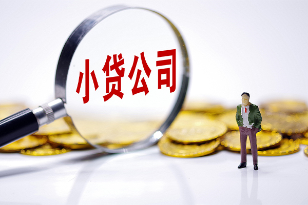 成都35正规身份证贷款