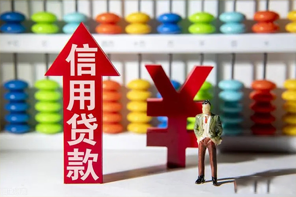 成都35身份证线下贷款
