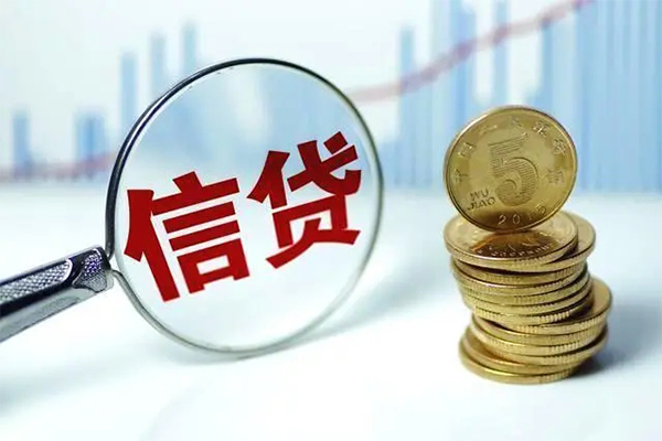 成都35短借私人