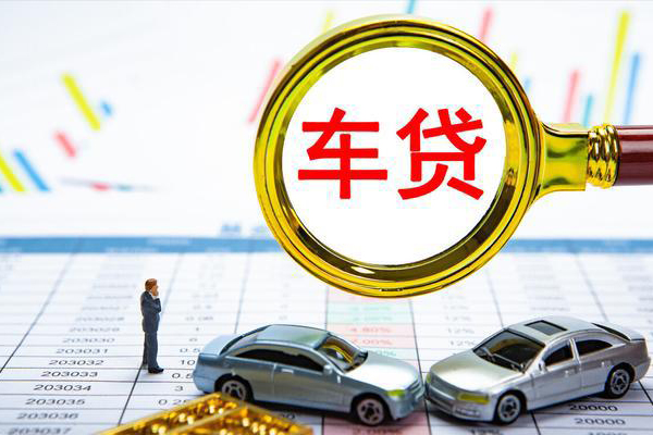 成都35信用贷款办理