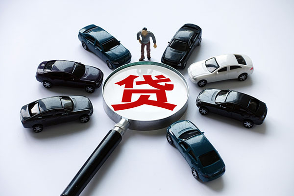 成都35借钱小贷