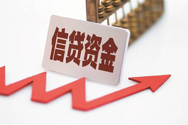 成都35哪里可以借钱