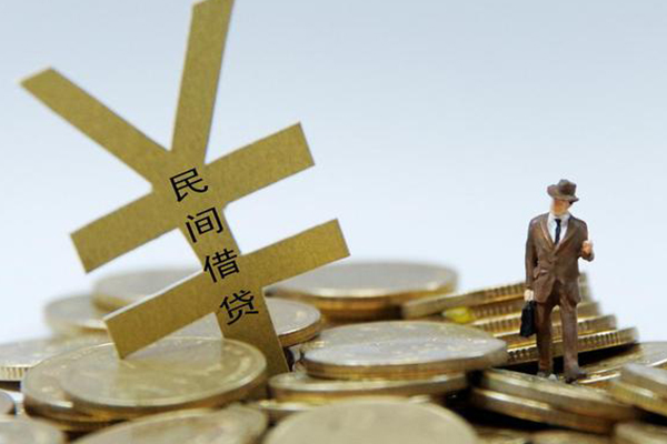 成都35私人正规借贷