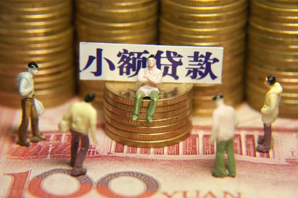 成都35私人借钱长期