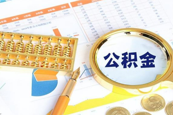 成都35信用贷款