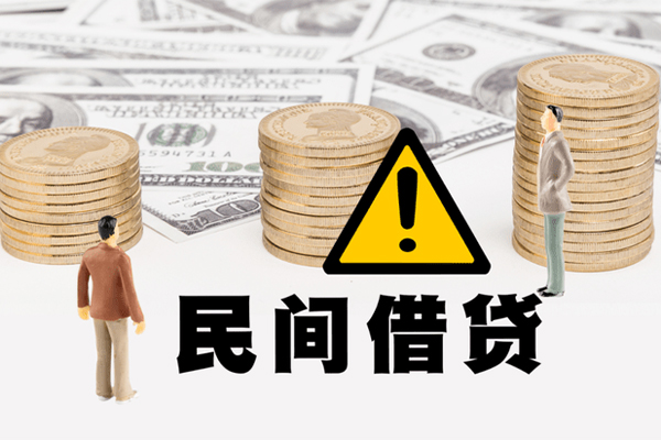 成都35短借空放