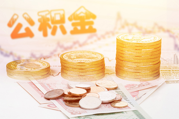 成都35私人放款联系方式