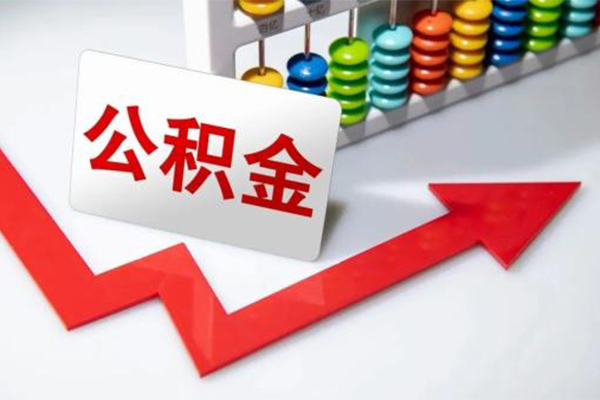 成都35贷款个人贷款