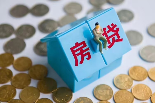 成都35个人信用贷款