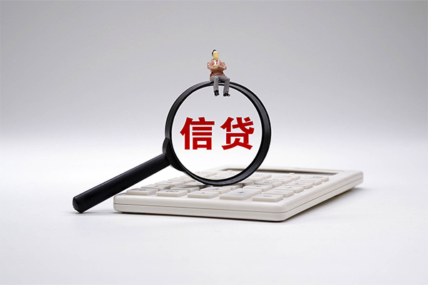 成都35身份证借私借