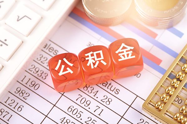 成都35短拆垫资